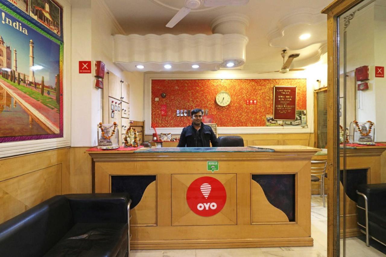Oyo Flagship Kumar Palace Нью-Дели Экстерьер фото