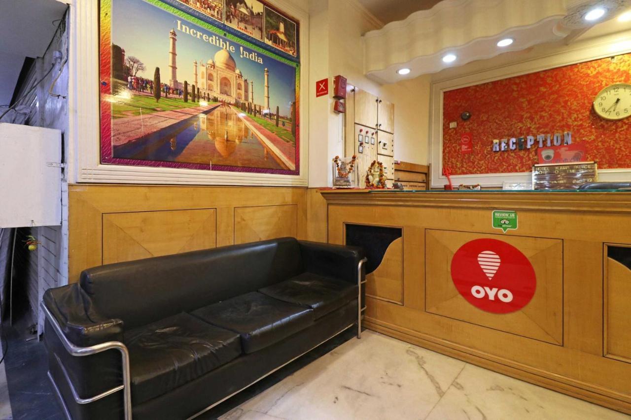 Oyo Flagship Kumar Palace Нью-Дели Экстерьер фото
